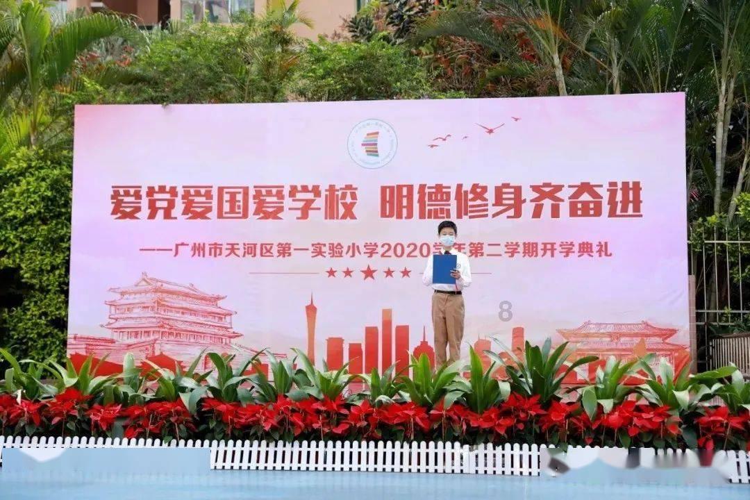 见缝射箭