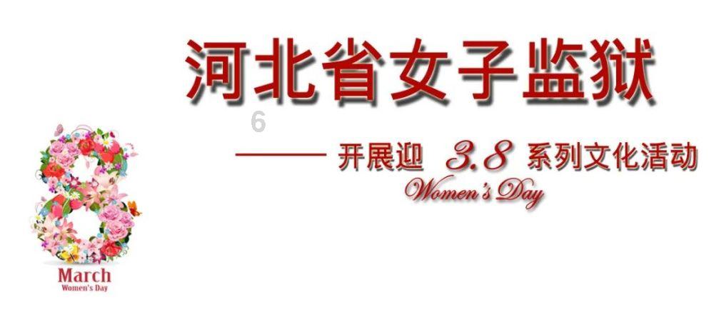 石油骚动