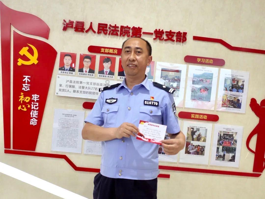 燃烧吧大脑装瓶子游戏