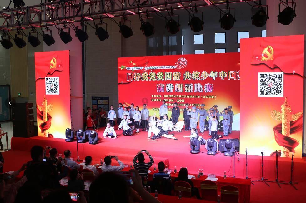 河南：春节期间不影响交通安全、秩序，酌情免罚