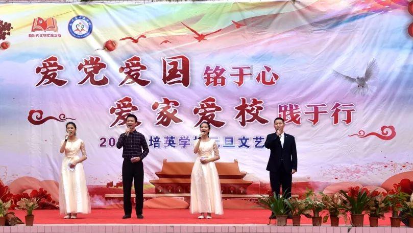 逃出国家公园