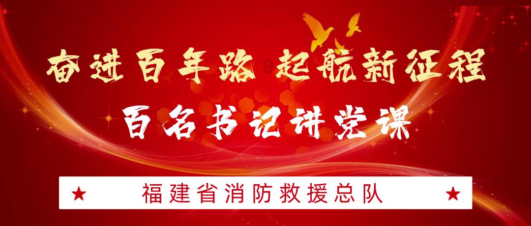 河南方城县一学校发生火灾,应急管理部派工作组赴现场指导处置