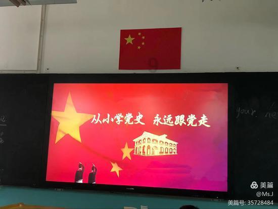 月光影视