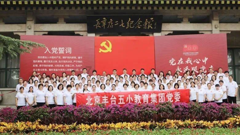 辽西巨匪杜立三的势力有多大！不除掉他张作霖都睡不着？