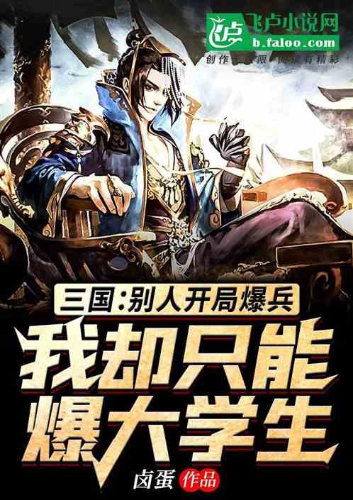 临沂深化产业工人队伍建设改革,5项产改经验获全省推广