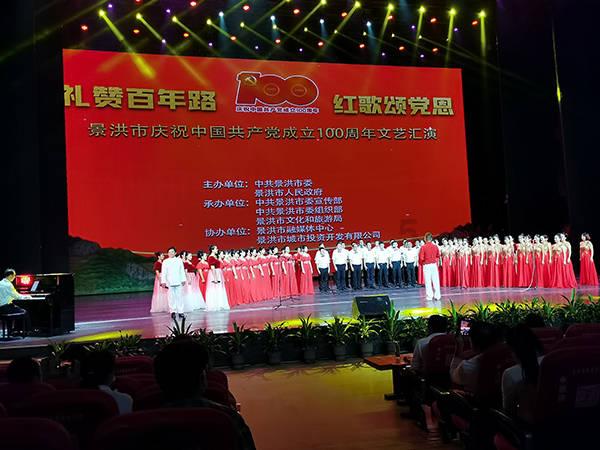 超三国无双3