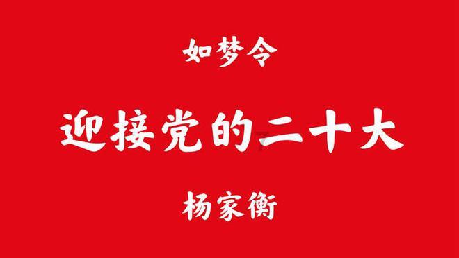 90后小两口移居鹤岗，4万全款买房，到鹤岗买房需要考虑什么？