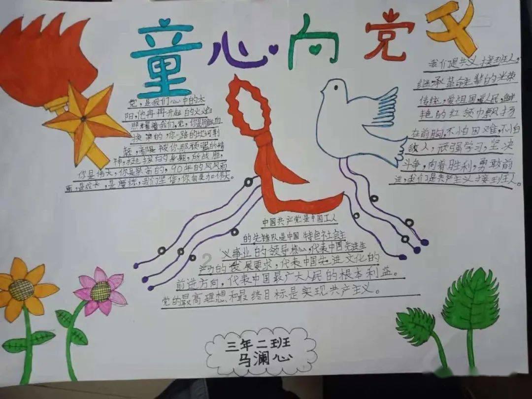 朱强委员：加强新时代高技能人才队伍建设，助力先进工业强市