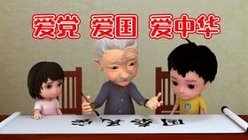 帝国时代2