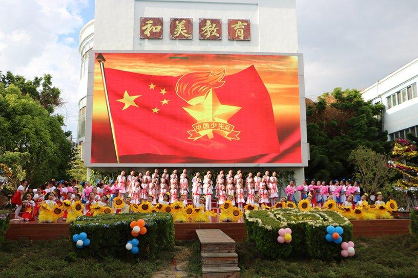 代表委员说丨河南省政协委员赵晓阳：建议规范和扩大司法确认的适用促进诉源治理