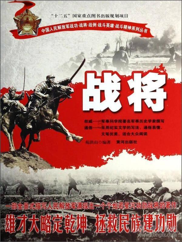 疯狂方块圣诞节