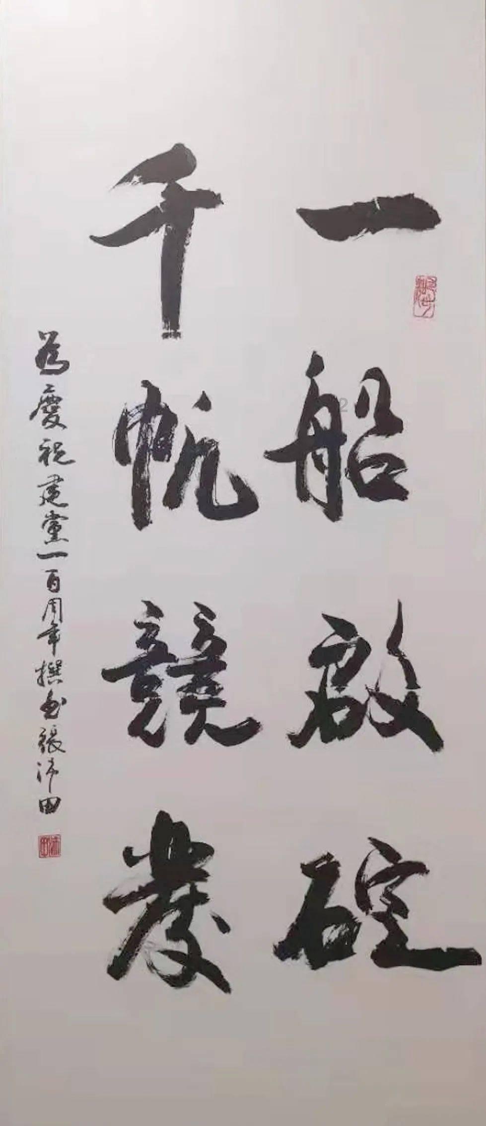 福特新中型SUV中文名确定，越野能力提升，将于北京车展上市