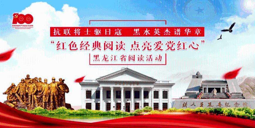 蹊跷的劫家，调查银行卡资金流向牵出诈骗案