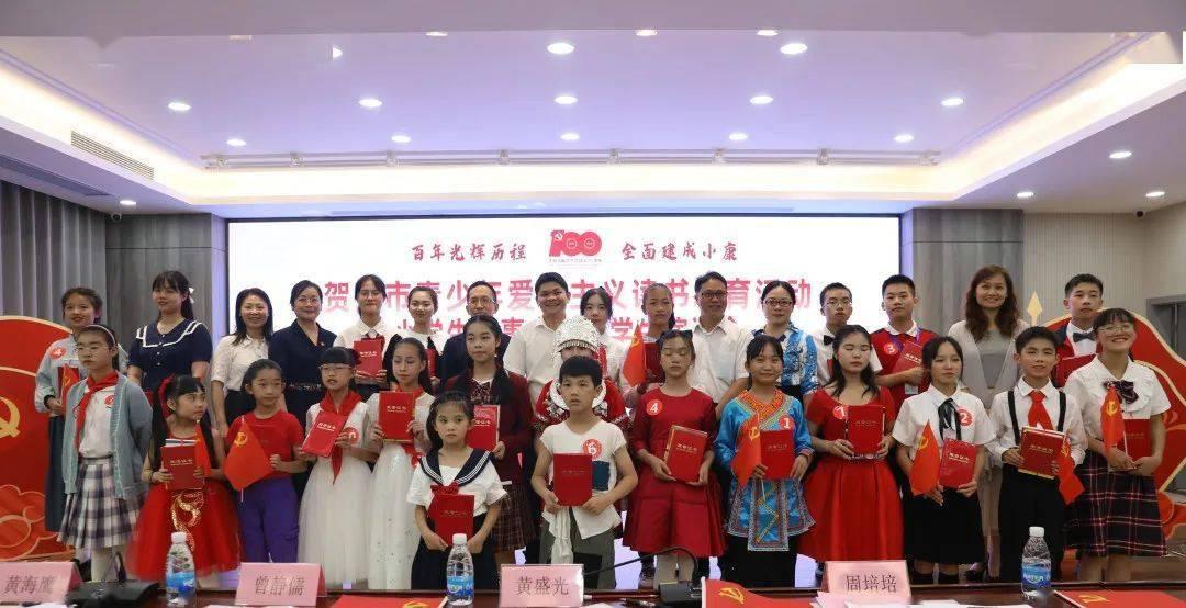 锯子真是鲁班发明的吗?