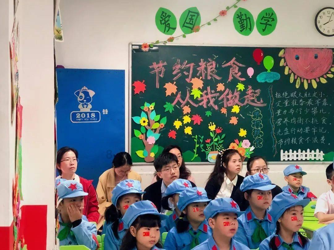 最美的校园女生69