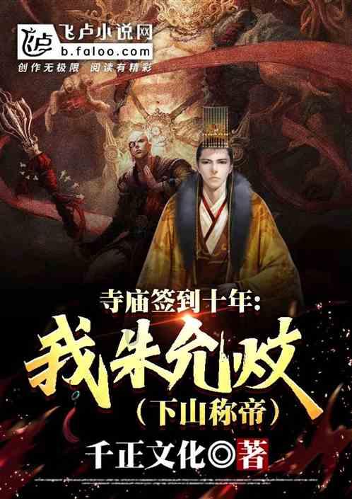 逃离森林湖畔