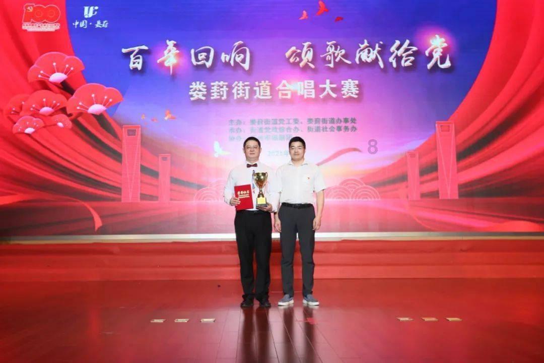 大兴区反恐怖宣传教育基地，揭牌！