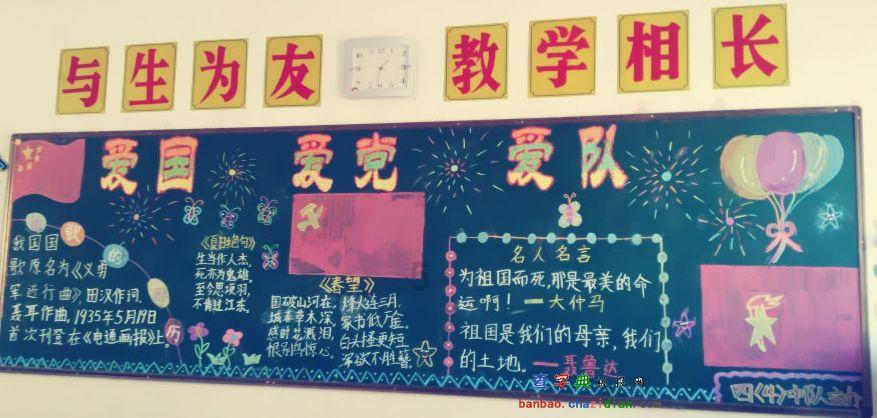 全民剧本大师内置菜单