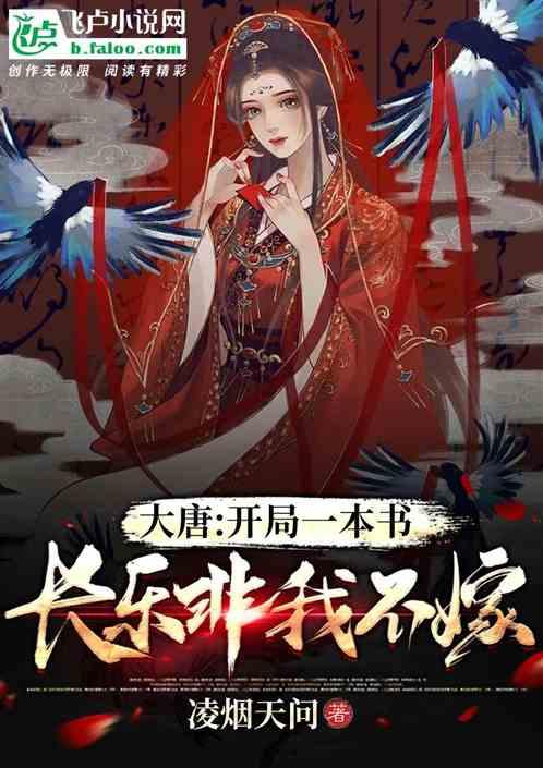 英特尔芯片
