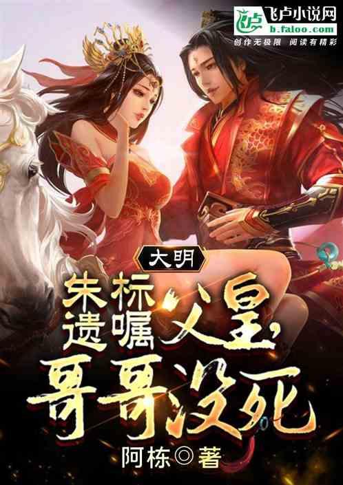 哆啦A梦3奇迹之岛