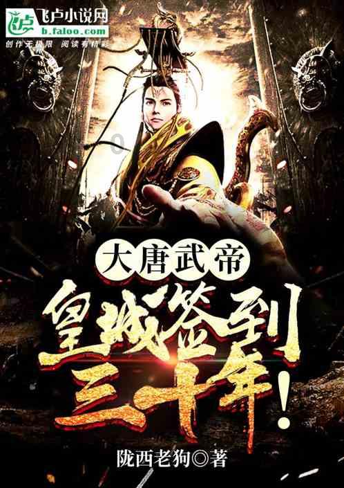 外星球体进黑洞