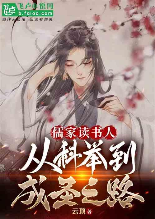 煮粽子水干了加冷水还是热水？