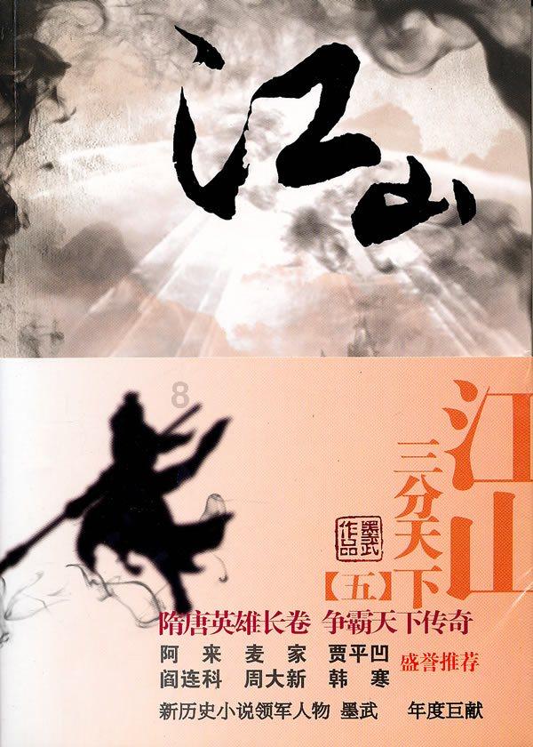 美图秀秀下载2023最新版