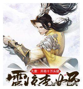 嘉日单词