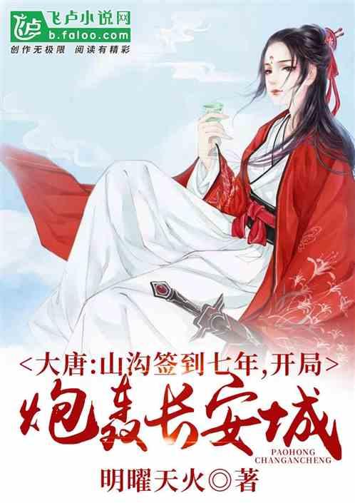 数学测试题