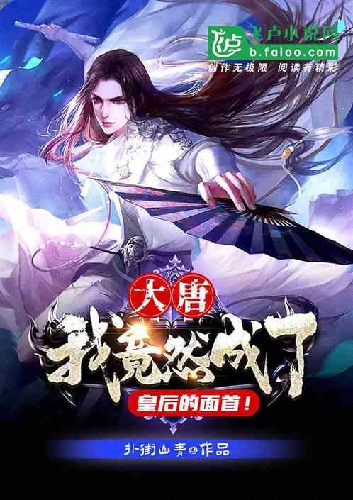 老爹寿司店中文版