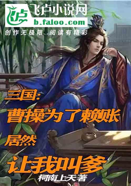 云上的歌