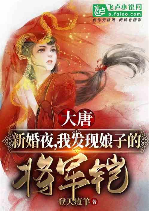 小猪佩奇玩躲避球2