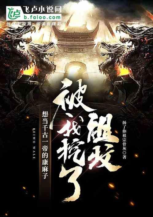 五岁男童被卷入车底，过路群众合力抬车救人