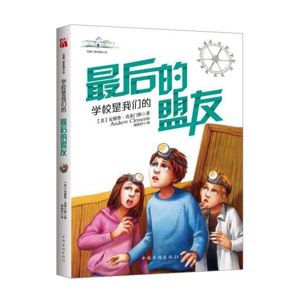 在异地恋中每天都要保持联系吗？