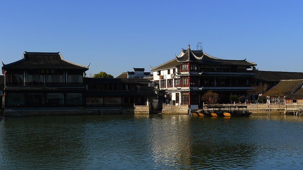 山海经