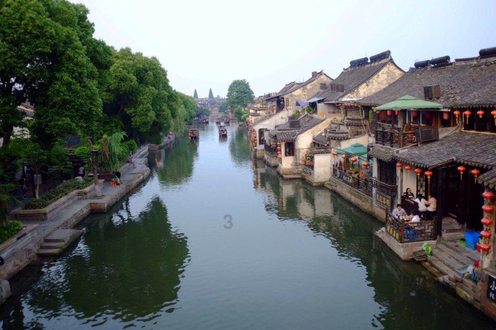 高级定制