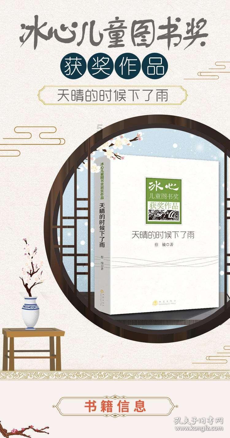 白杨文化:如何运用手持灯光设备为角色面部提供均匀的光线?