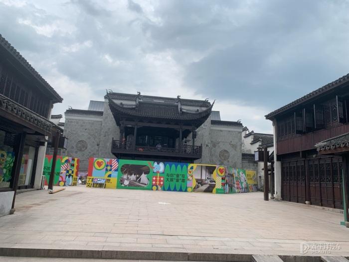 塔科马